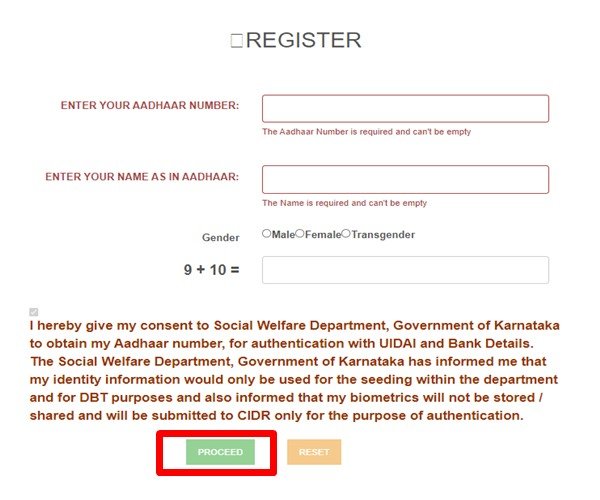 prize money registration page