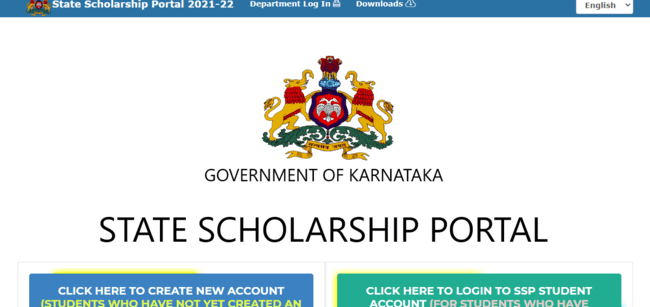 KARNATAK CONSTRUCTION WORKERS CHILDREN SCHOLARSHIP OFFICIAL PAGE