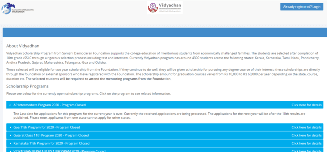 Vidyadhan Scholarship 