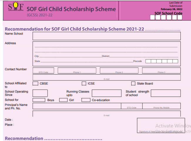SOF Girl Child Scholarship