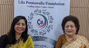 LPF Lila Poonawalla Foundation Scholarship 2023