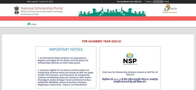 NSP Merit List 