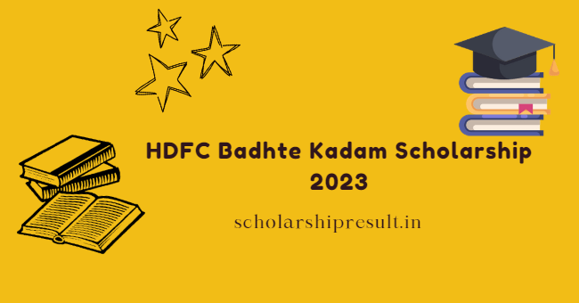 HDFC Badhte Kadam Scholarship 2023