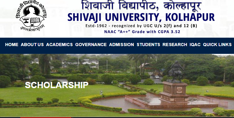 Shivaji University Merit Scholarship 2023-24