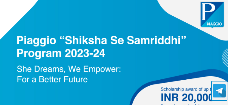 Shiksha Se Samriddhi Scholarship 2024