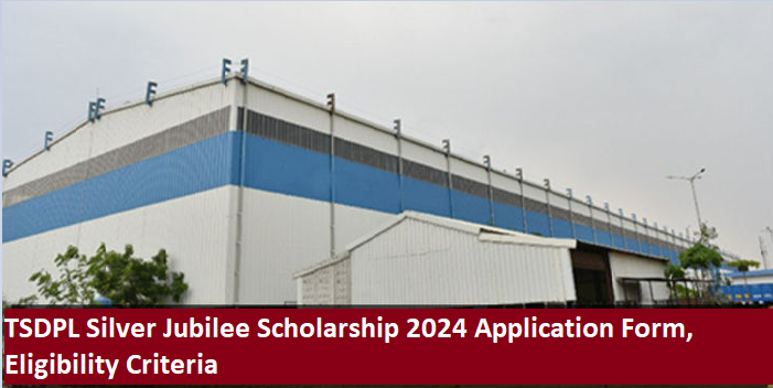 TSDPL Silver Jubilee Scholarship 2024